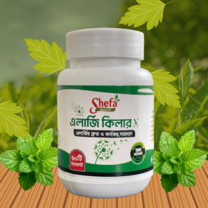 এলার্জি কিলার ট্যাবলেট